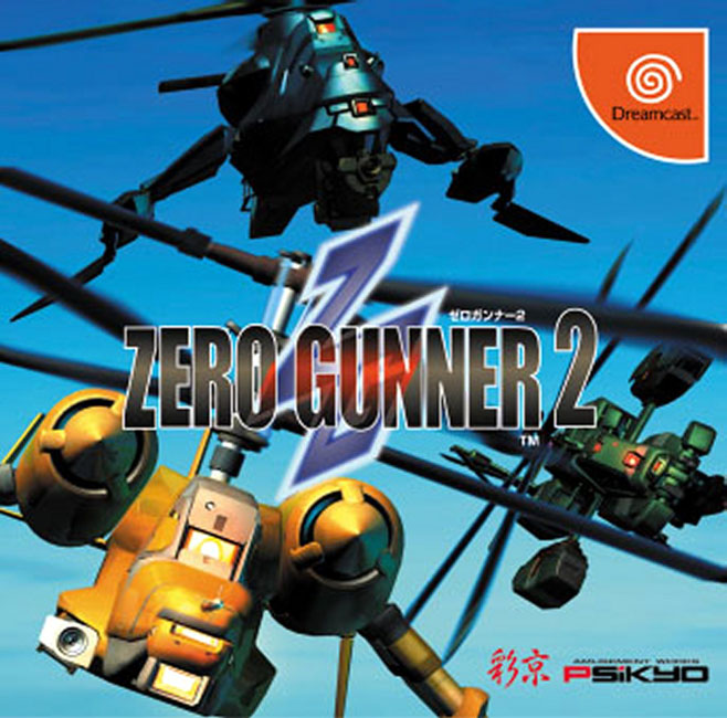 Zero Gunner 2 jap  -  Front.jpg