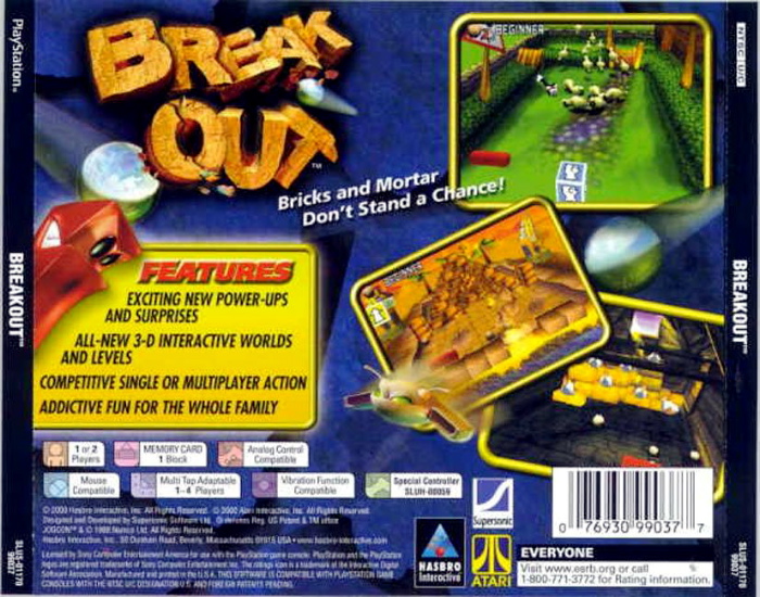 Breakout NTSC Back.jpg