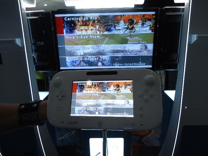 Nintendo Lounge Wii U Panorama View.jpg