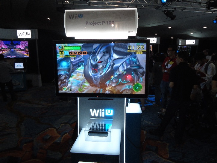 Nintendo Lounge Wii U Project P-100.jpg