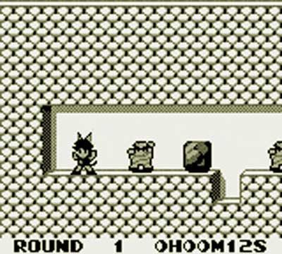 Cat Trap Screenshot