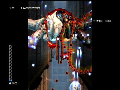 Ikaruga Screenshot