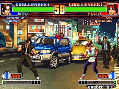 The King of Fighters Screenshot