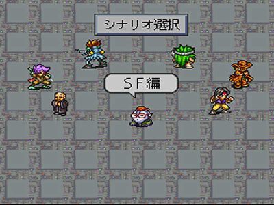 download live a live snes guide download live a live snes guide