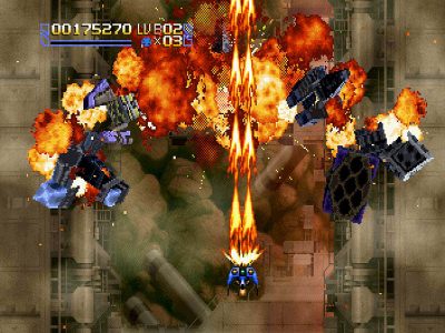 Radiant Silvergun Screenshot