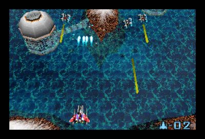 SEGA SATURN Jogos de tiro, Lançador, Ups