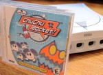The Best Dreamcast Games Under $10