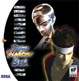 Virtua Fighter 3tb Cover