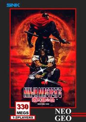 Neo-Geo CD Price Guide and English Version Rarity - RetroGaming