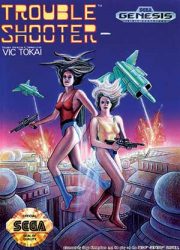 Trouble Shooter Cover