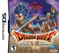 Dragon Quest VI Rare DS Games