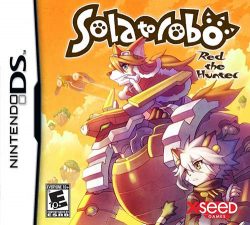 Solatorobo Red The Hunter DS Rare Games